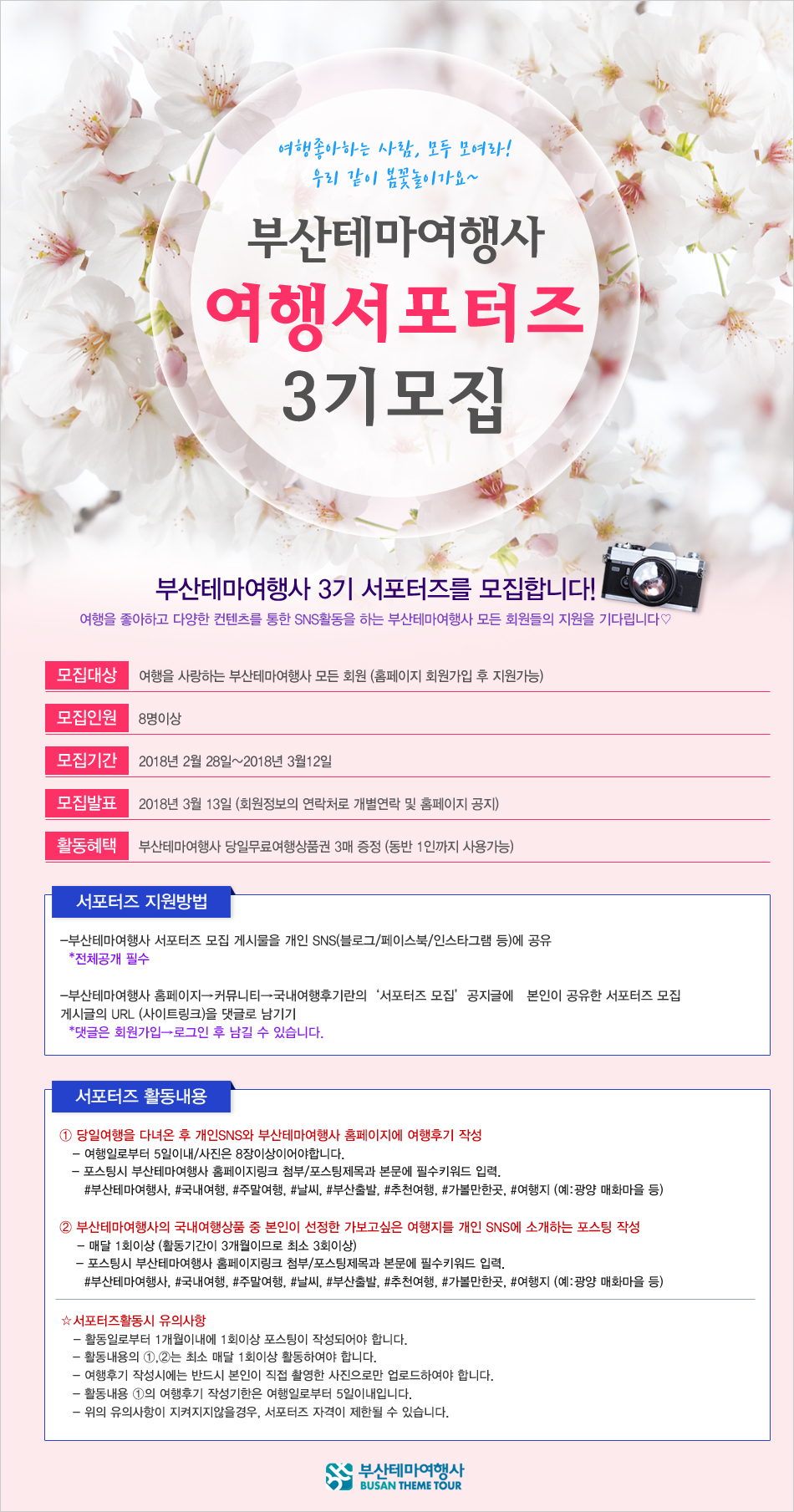 원본이미지(클릭)