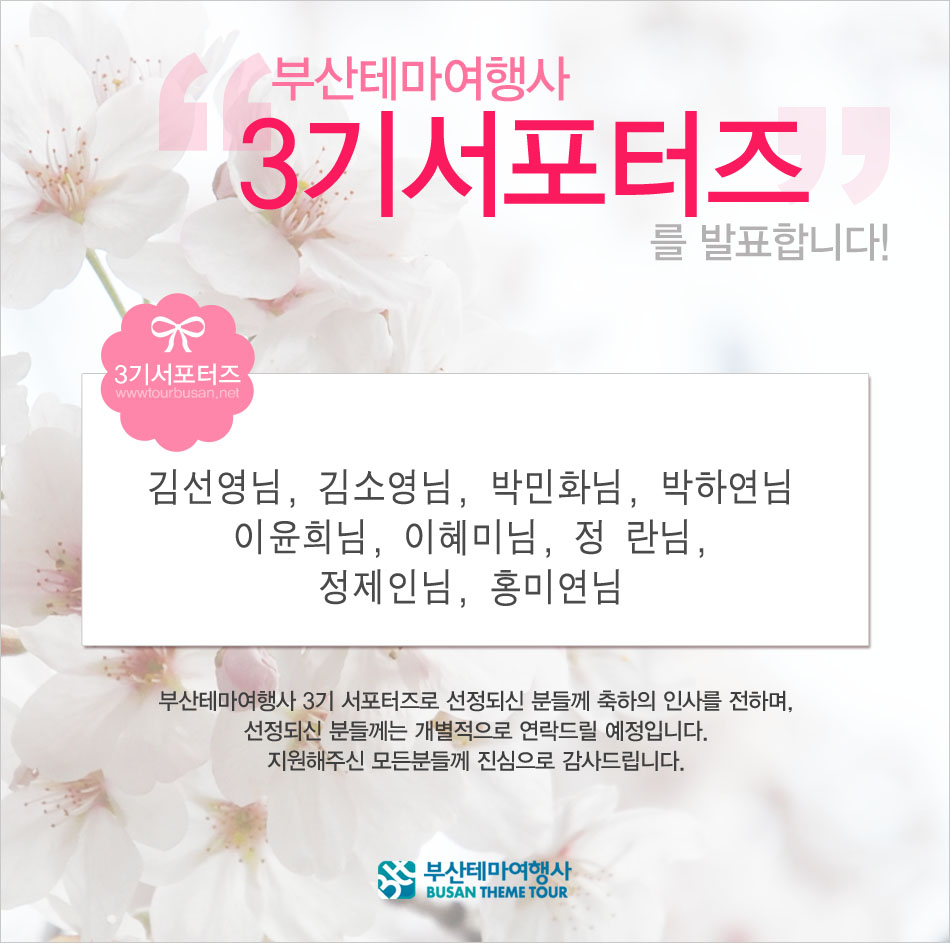 원본이미지(클릭)