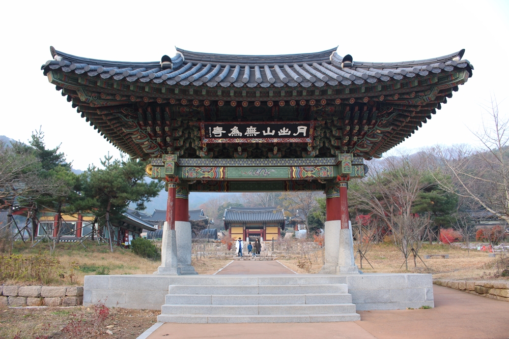 원본이미지(클릭)