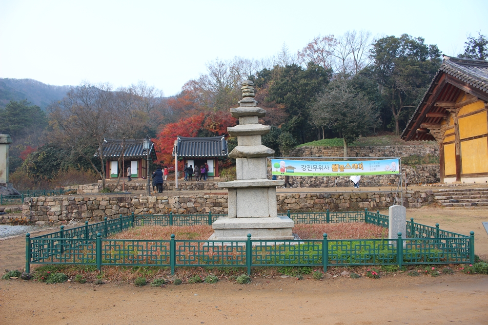원본이미지(클릭)
