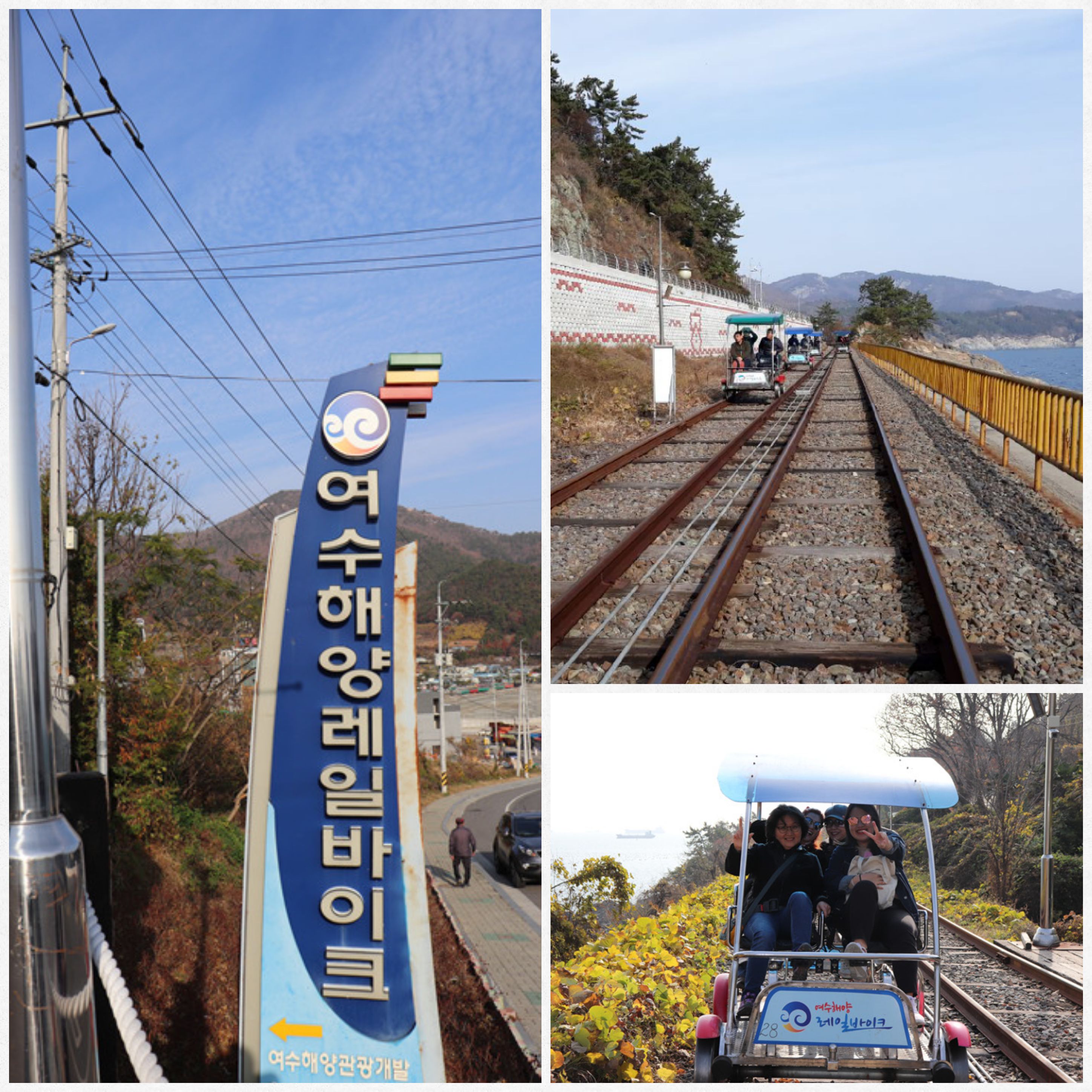 원본이미지(클릭)