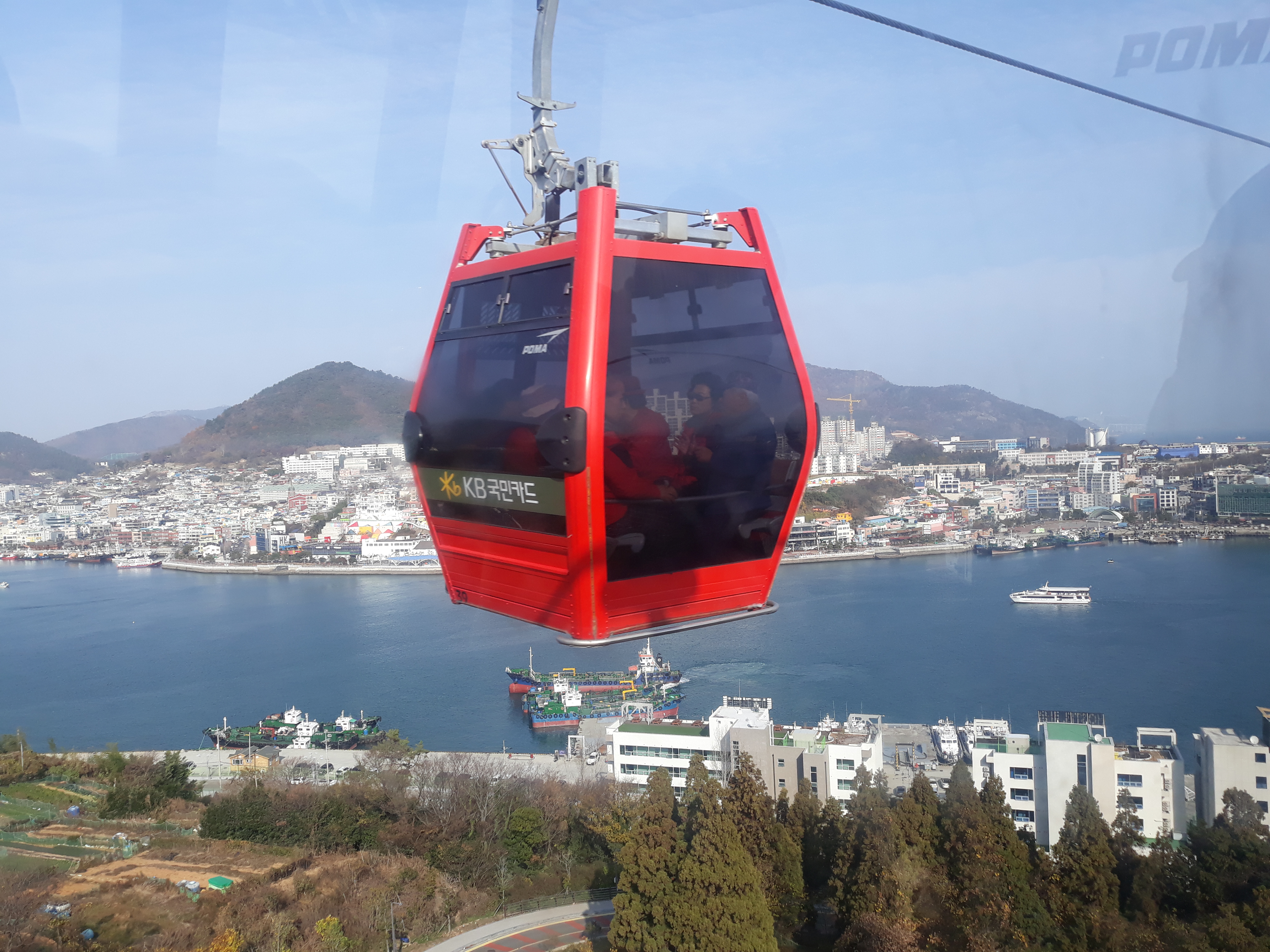 원본이미지(클릭)