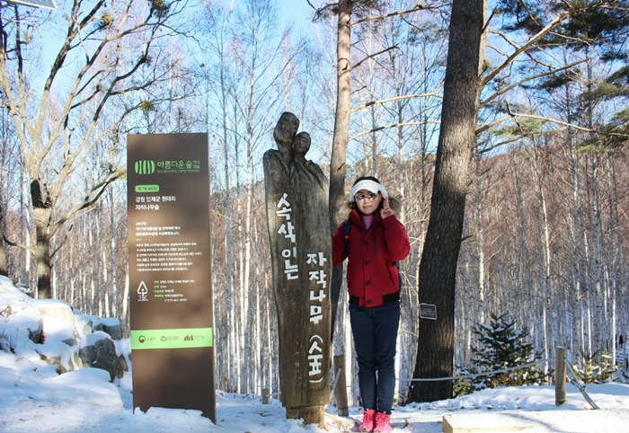 원본이미지(클릭)