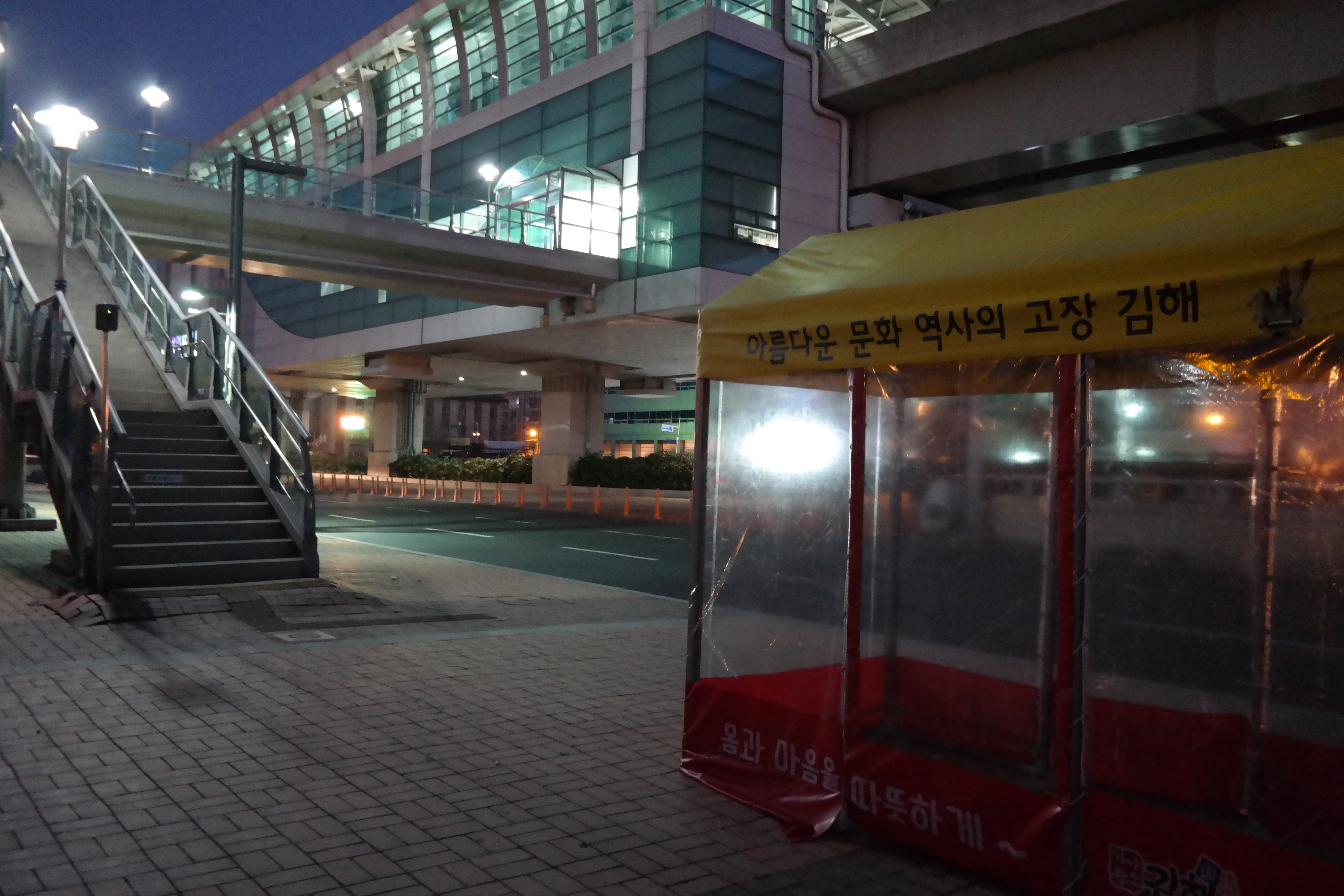 원본이미지(클릭)