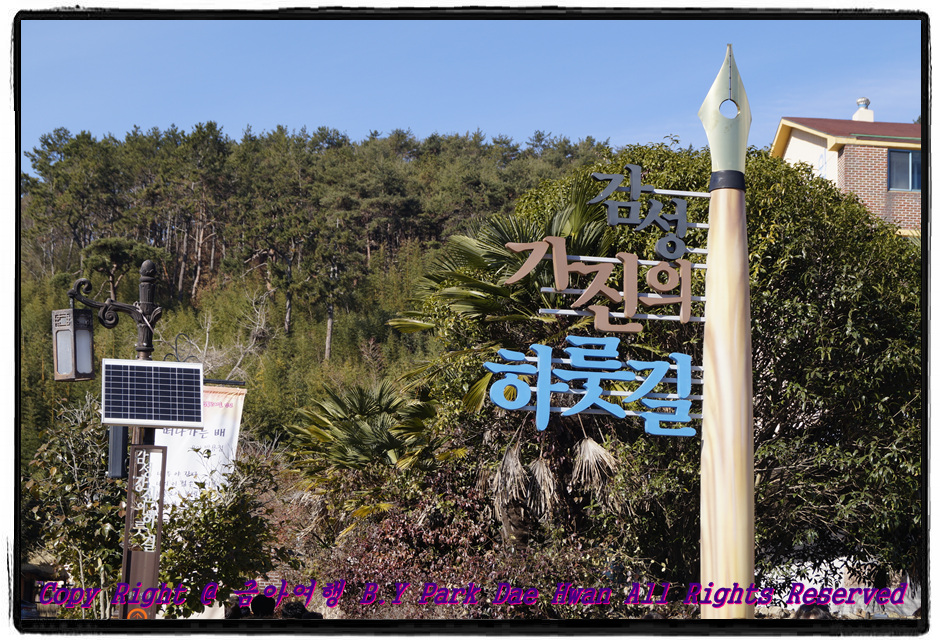 원본이미지(클릭)