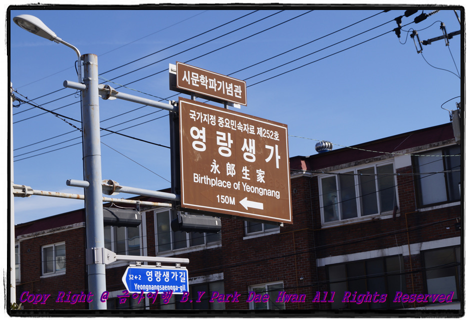 원본이미지(클릭)