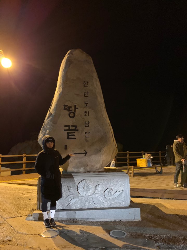 원본이미지(클릭)