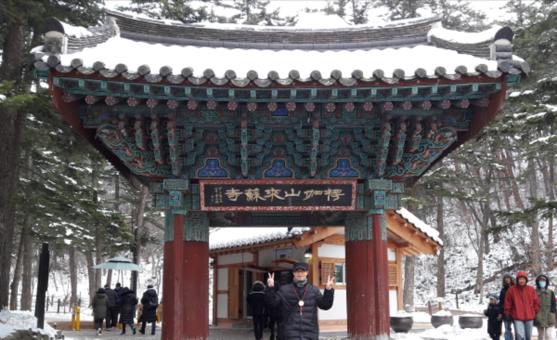 원본이미지(클릭)