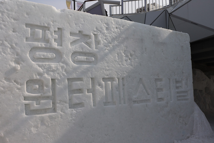 원본이미지(클릭)