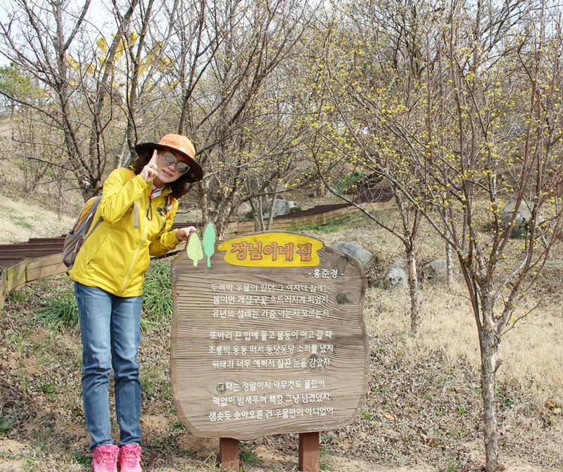 원본이미지(클릭)