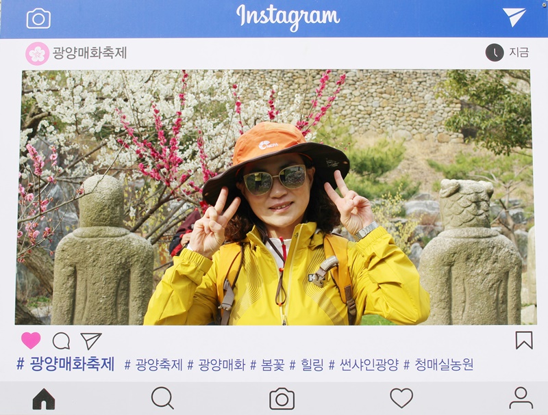 원본이미지(클릭)