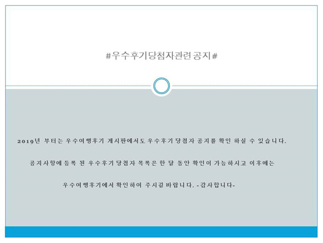 원본이미지(클릭)