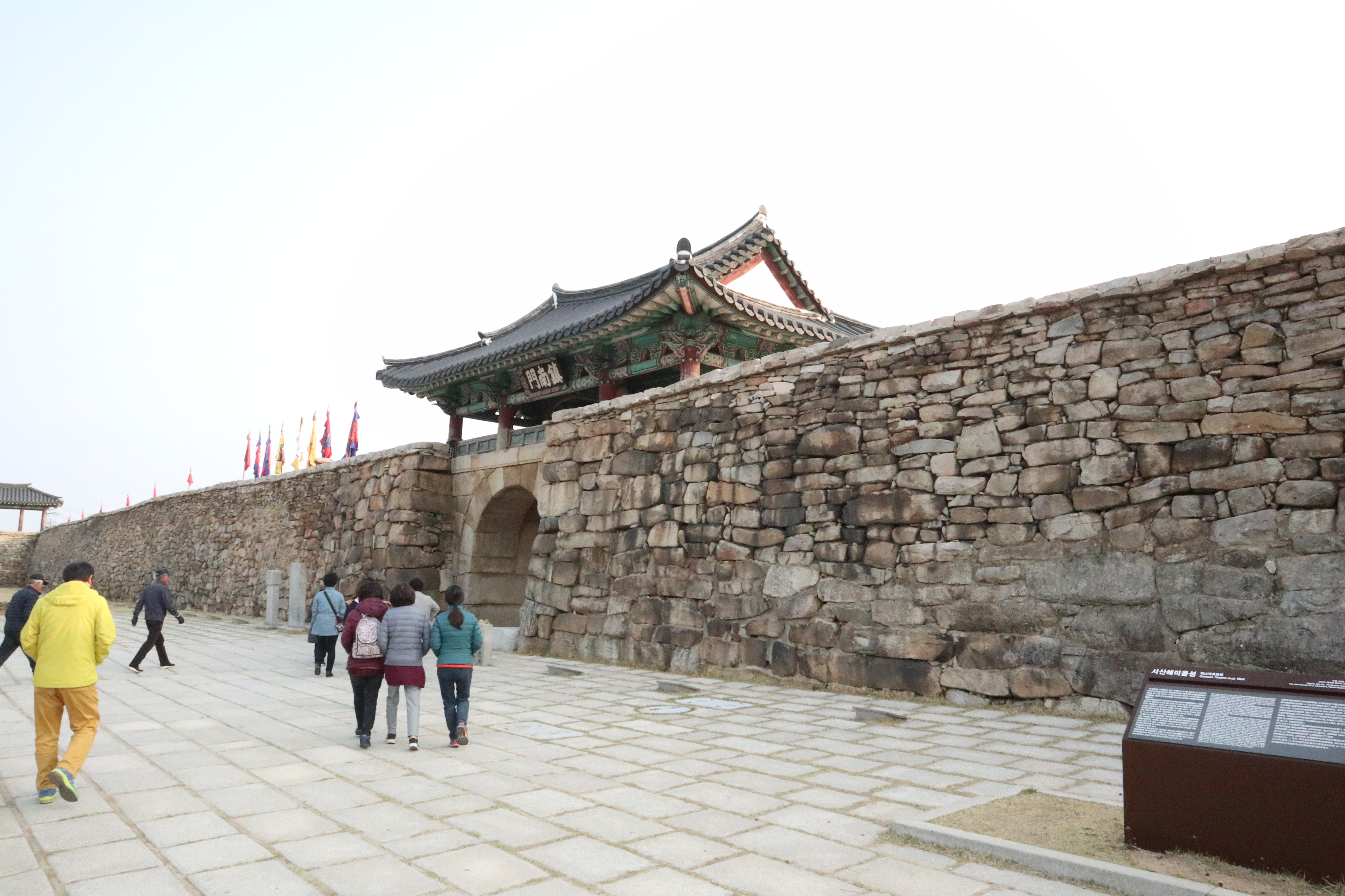 원본이미지(클릭)