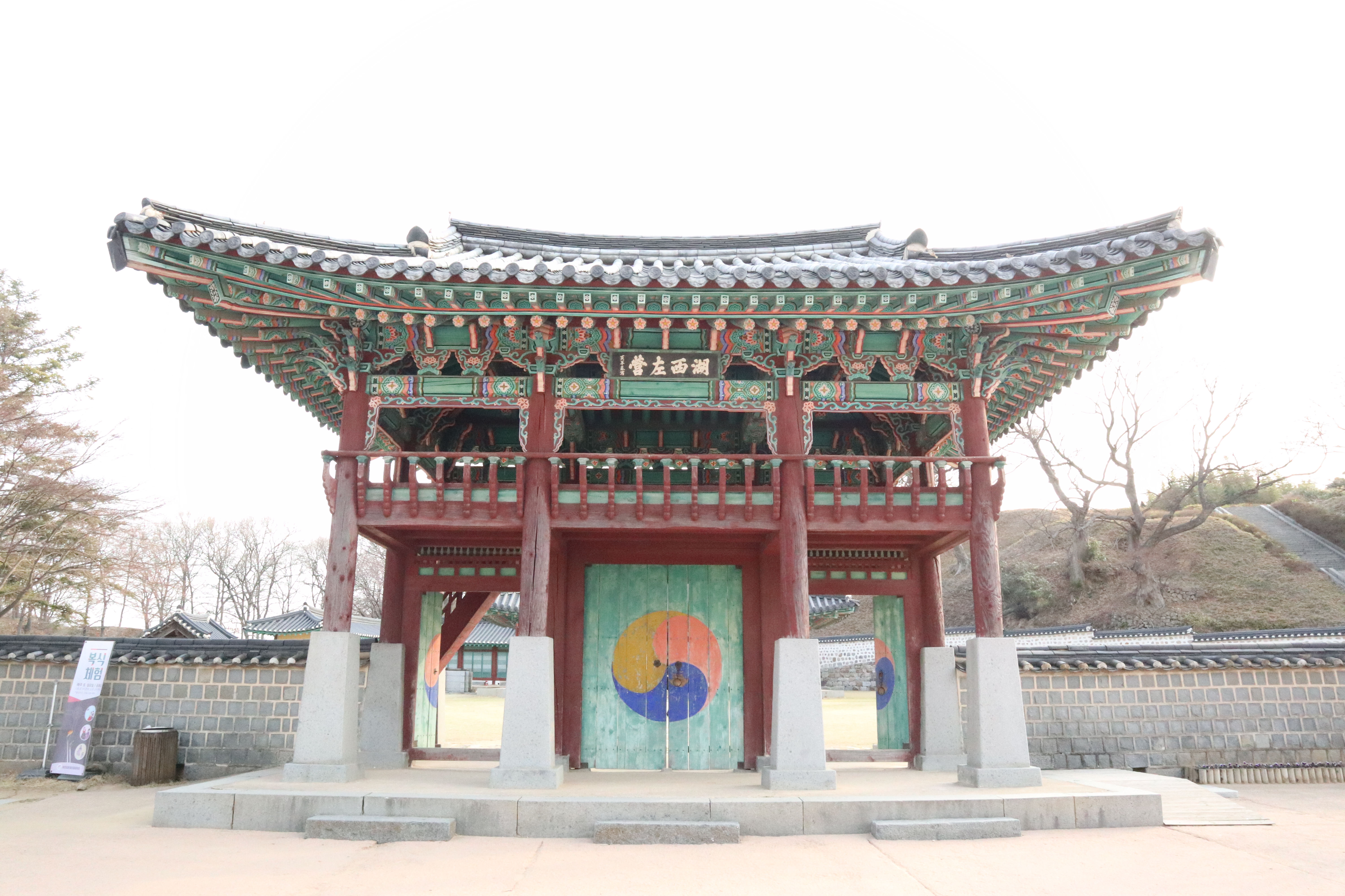원본이미지(클릭)