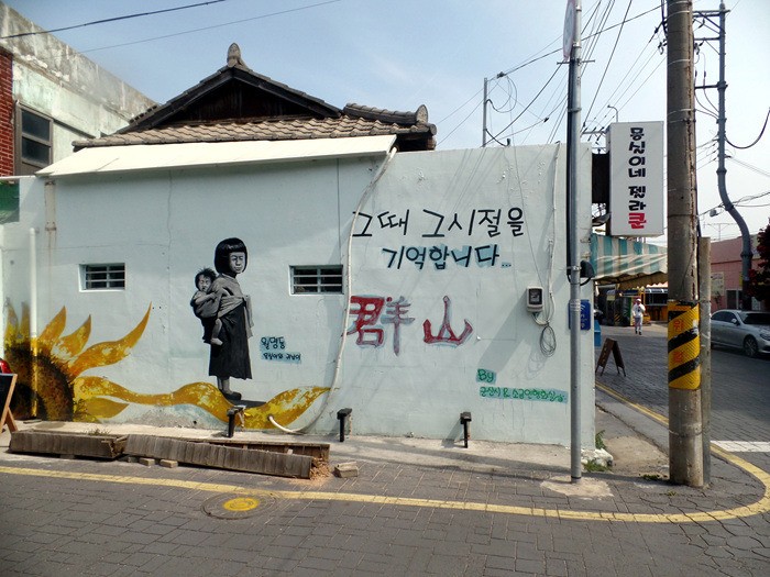 원본이미지(클릭)