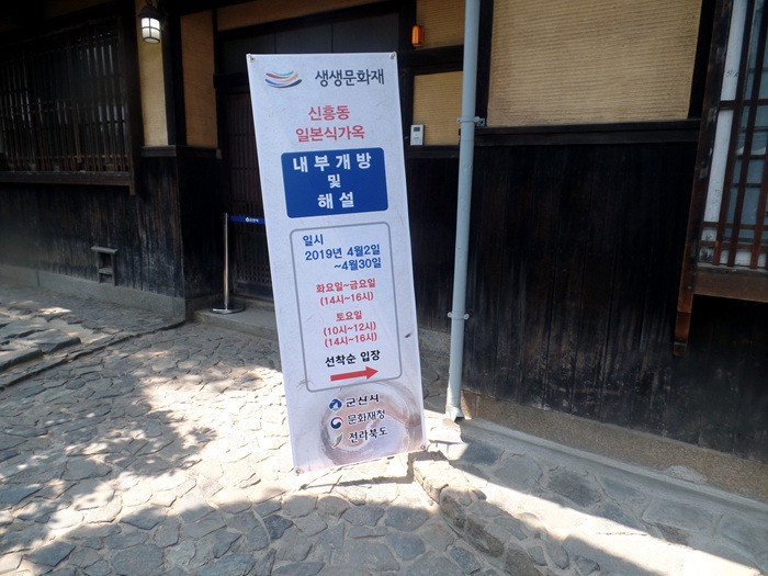 원본이미지(클릭)