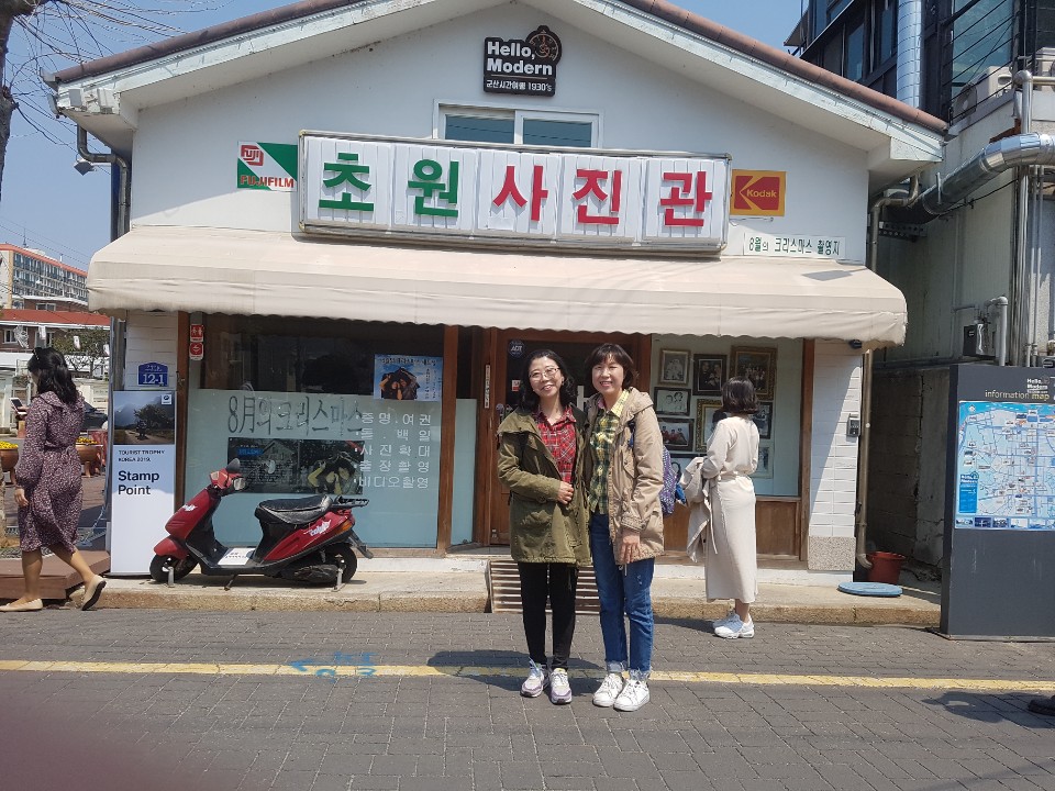 원본이미지(클릭)