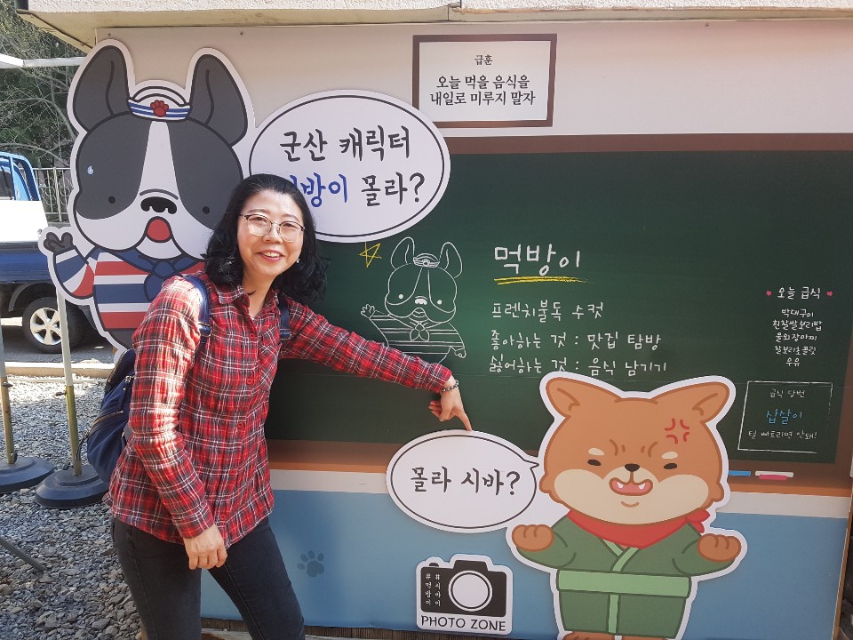 원본이미지(클릭)