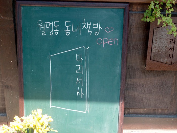 원본이미지(클릭)