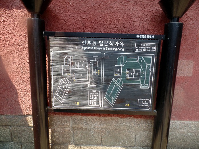 원본이미지(클릭)
