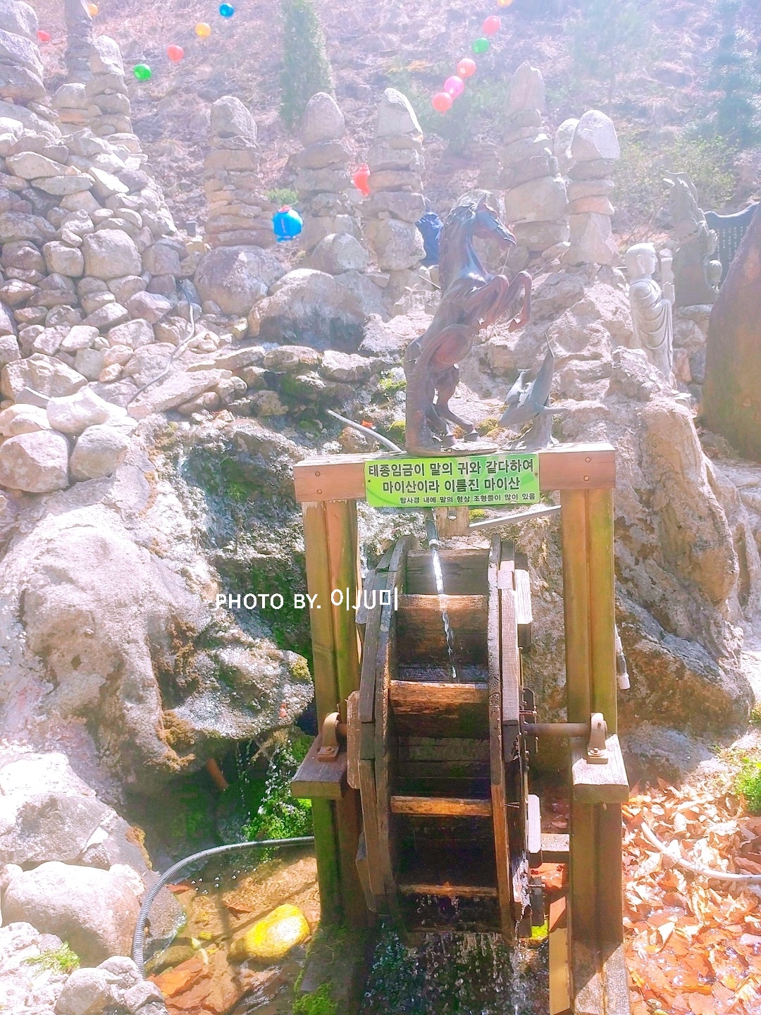 원본이미지(클릭)