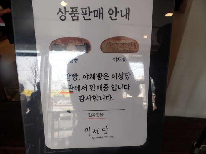 원본이미지(클릭)