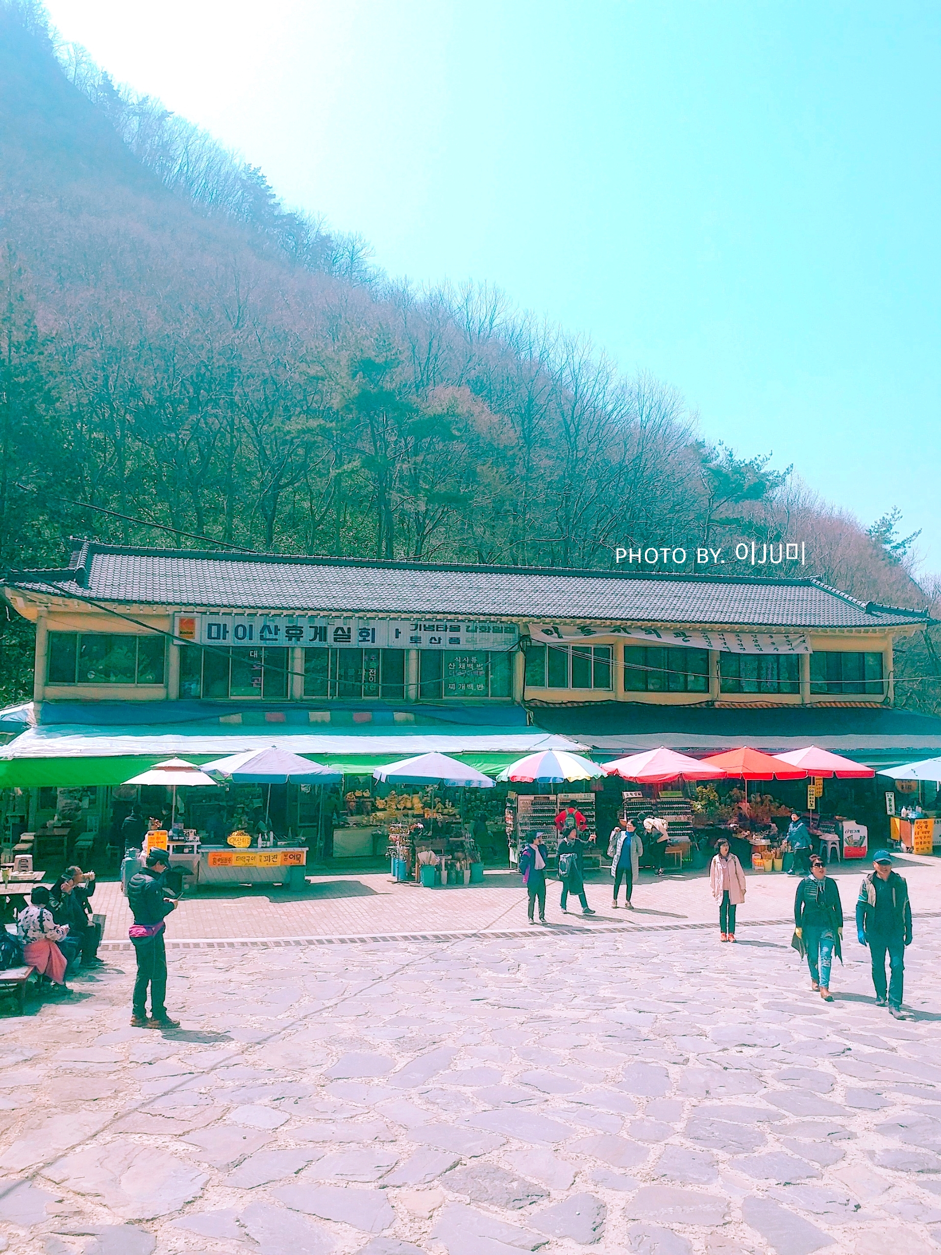 원본이미지(클릭)