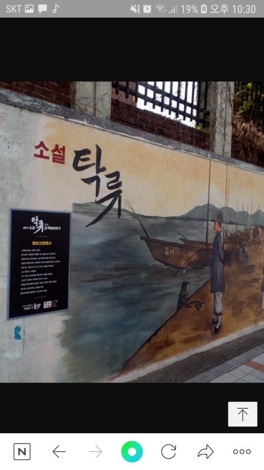 원본이미지(클릭)