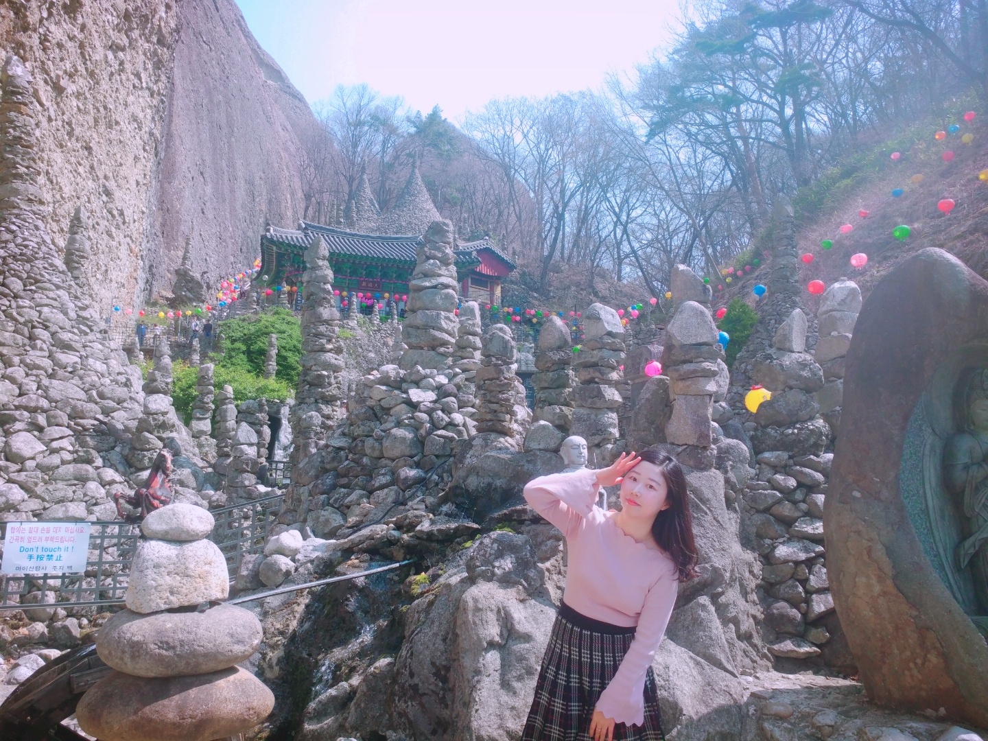 원본이미지(클릭)
