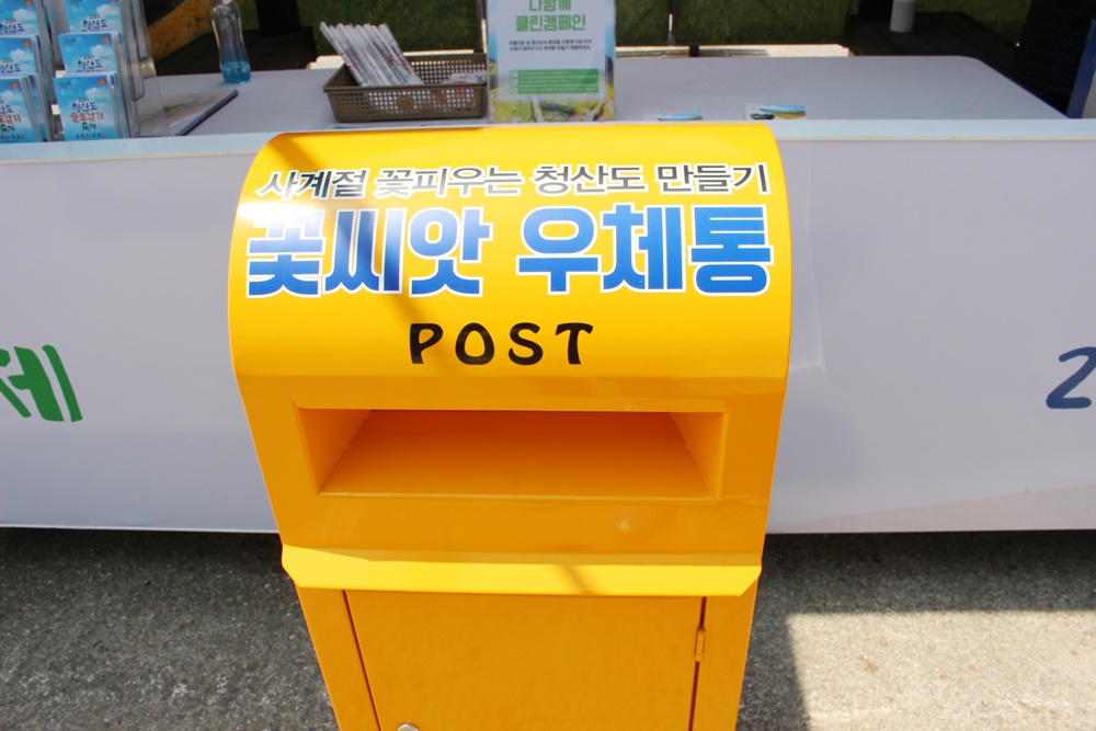 원본이미지(클릭)