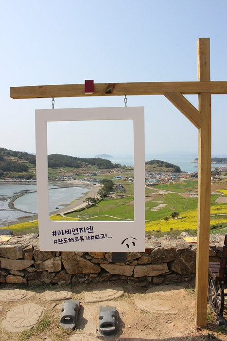 원본이미지(클릭)