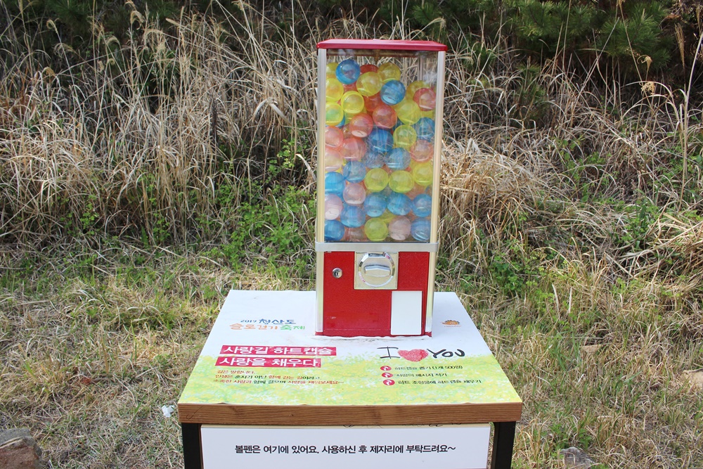 원본이미지(클릭)
