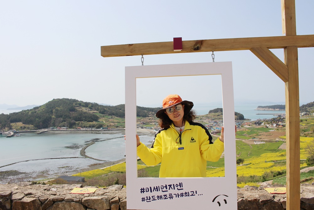 원본이미지(클릭)