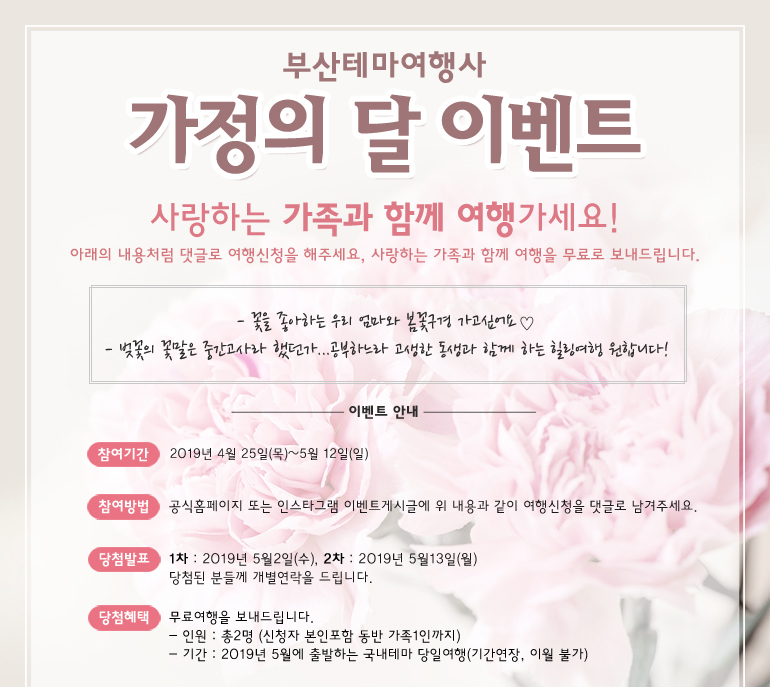 원본이미지(클릭)