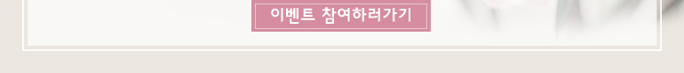 원본이미지(클릭)
