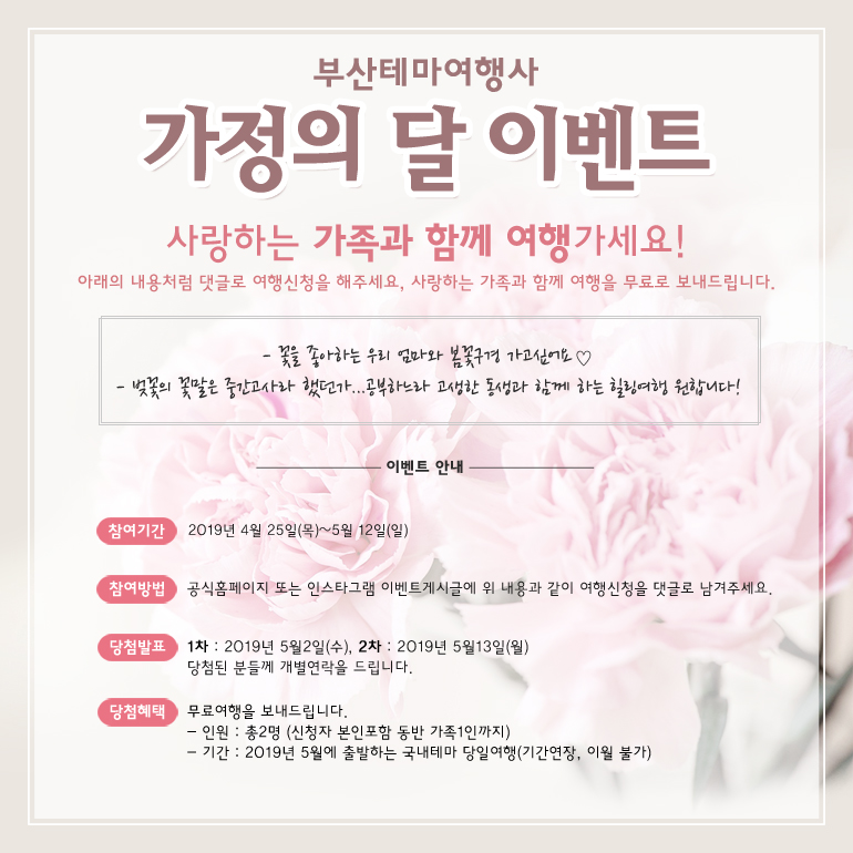 원본이미지(클릭)