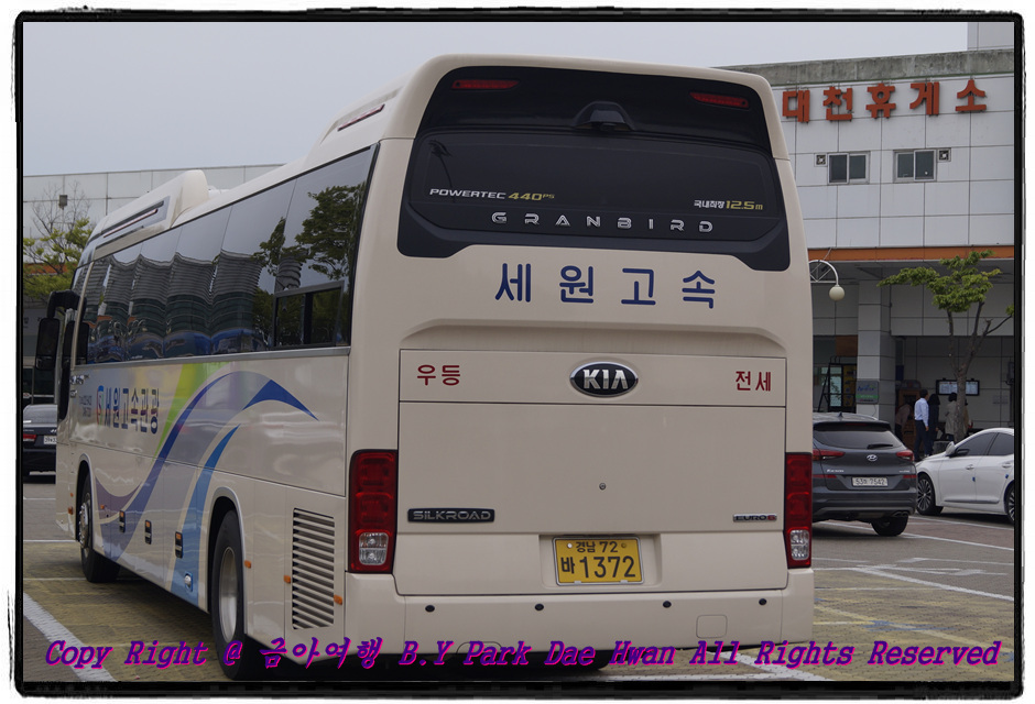 원본이미지(클릭)