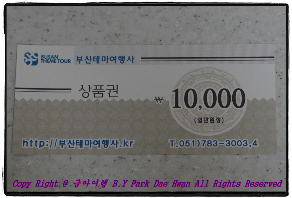 원본이미지(클릭)