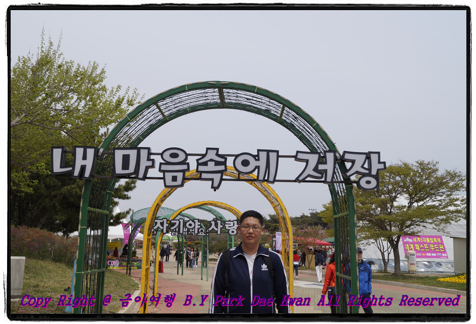 원본이미지(클릭)