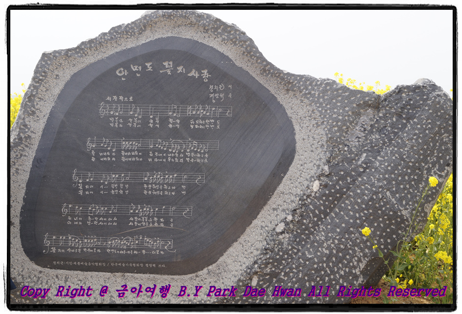 원본이미지(클릭)