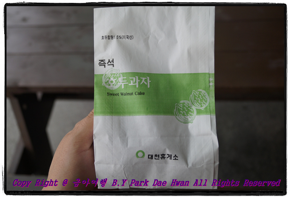 원본이미지(클릭)