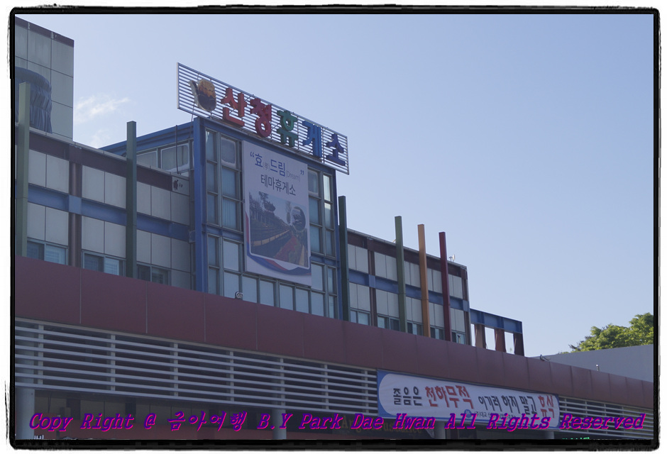원본이미지(클릭)