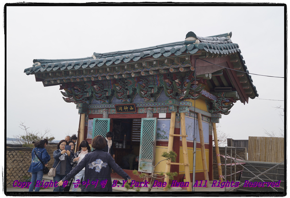 원본이미지(클릭)