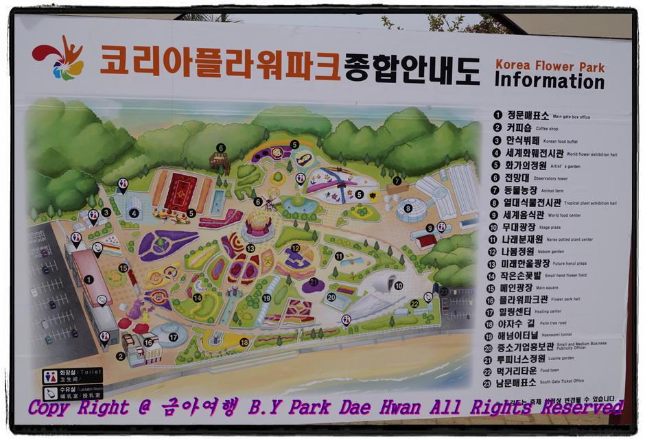 원본이미지(클릭)