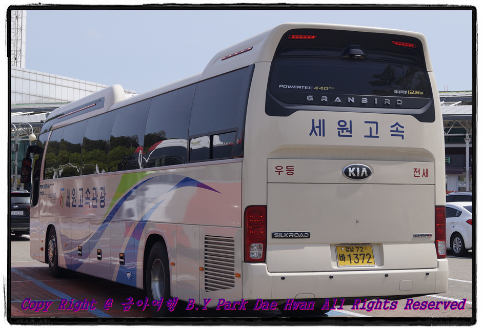 원본이미지(클릭)