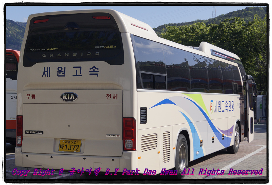 원본이미지(클릭)