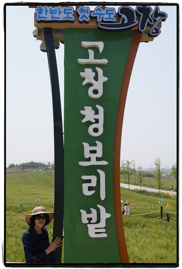 원본이미지(클릭)
