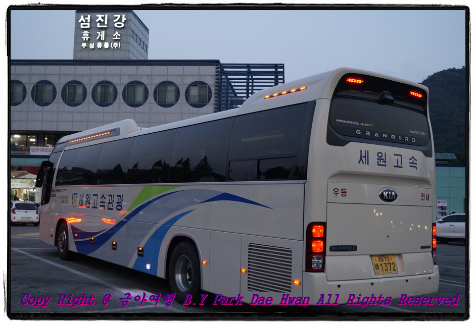 원본이미지(클릭)