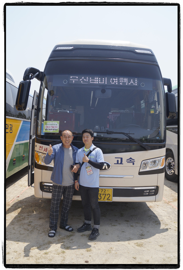 원본이미지(클릭)