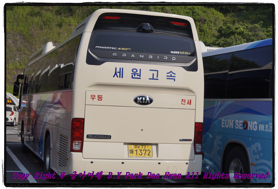 원본이미지(클릭)
